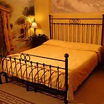 Hotel Antica
