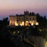 Antica Hotel 4*