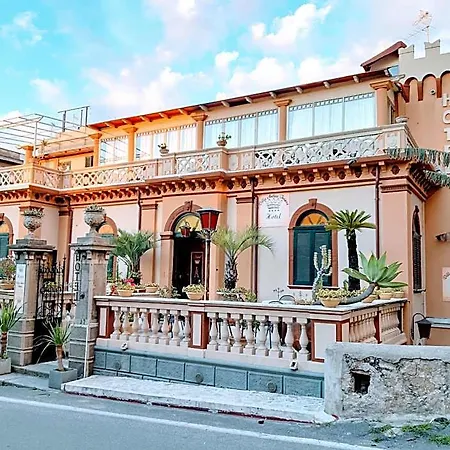 Hotel Antica