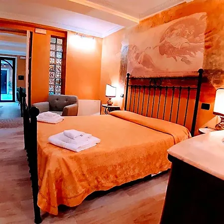 Hotel Antica 4*